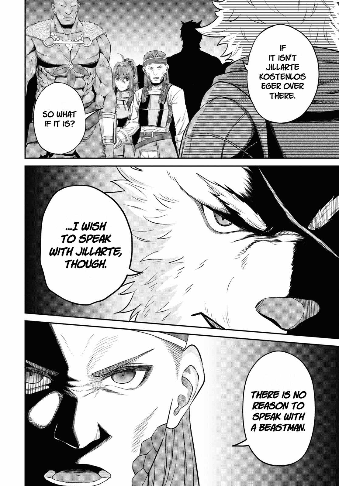 The Undetectable Strongest Job: Rule Breaker Chapter 32 - Page 20