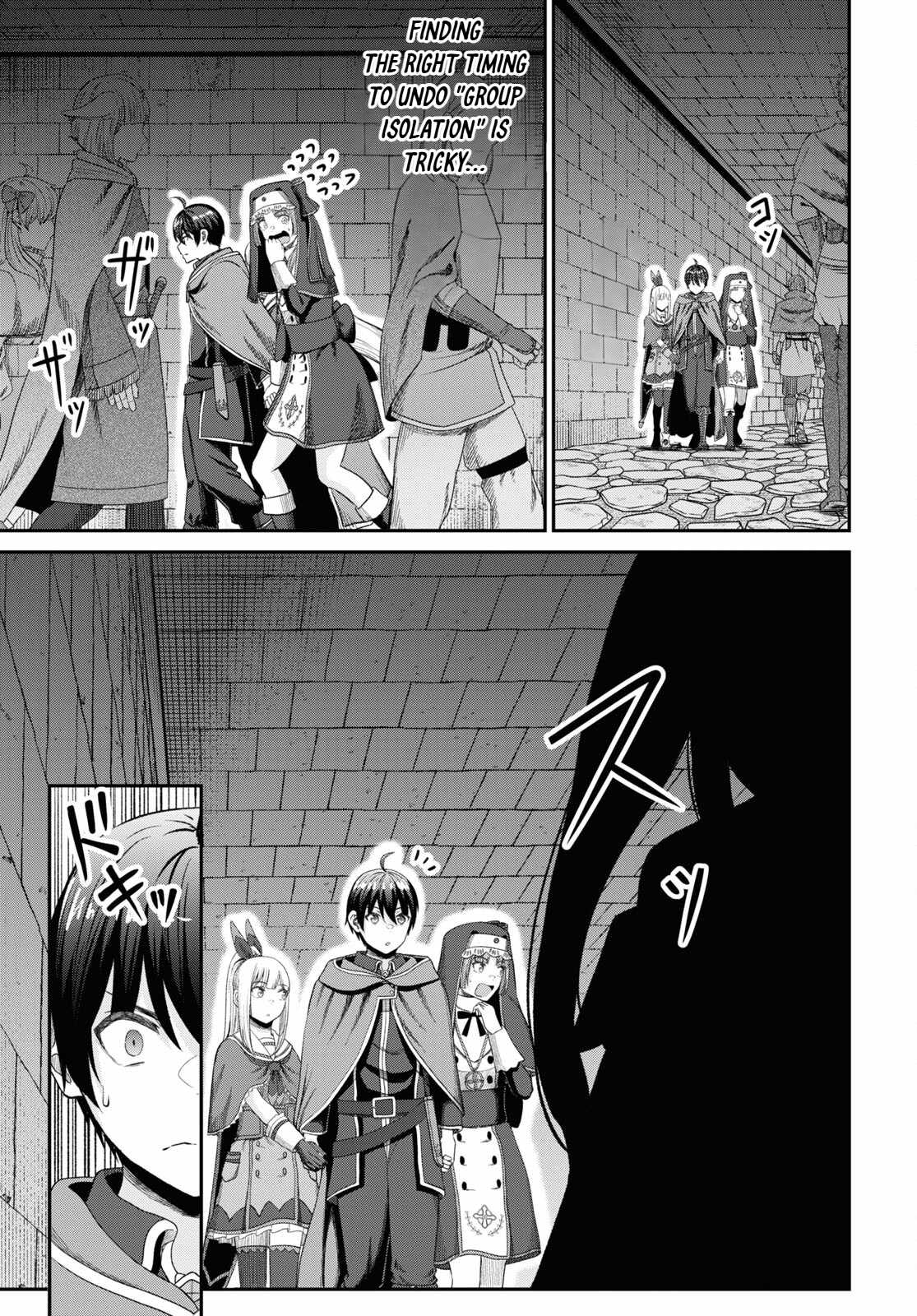 The Undetectable Strongest Job: Rule Breaker Chapter 32 - Page 3