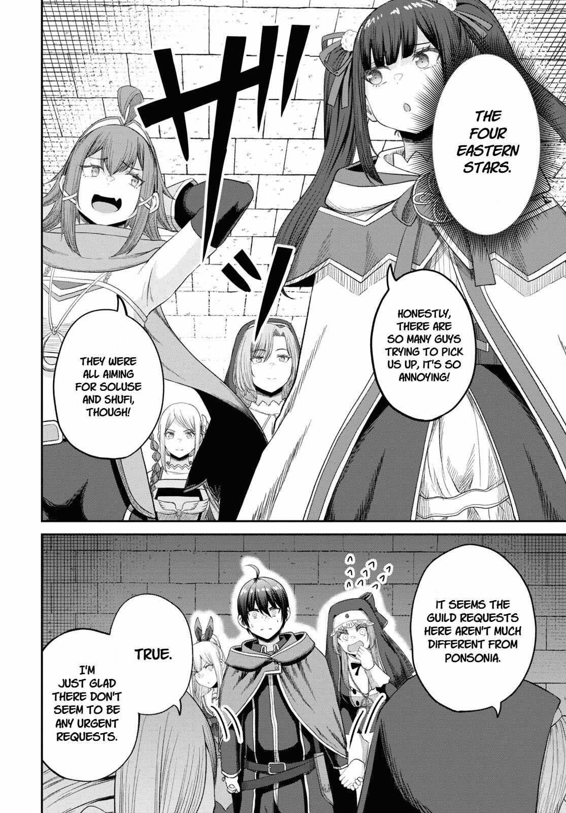 The Undetectable Strongest Job: Rule Breaker Chapter 32 - Page 4