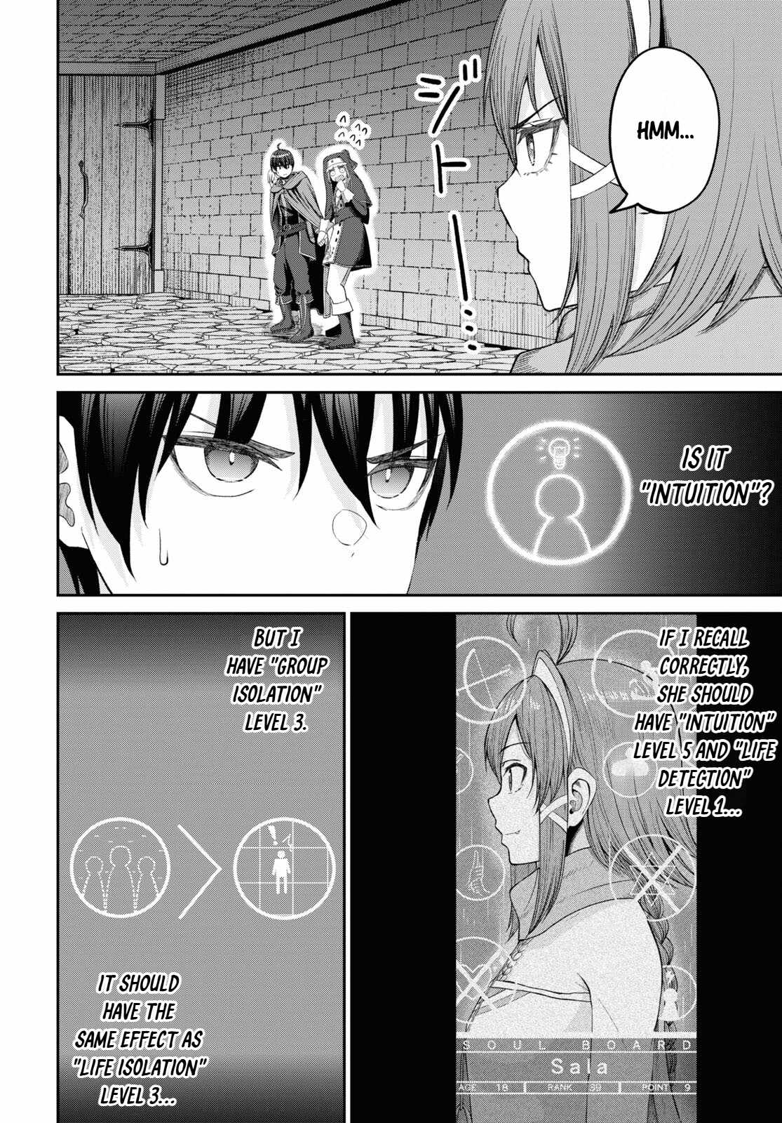 The Undetectable Strongest Job: Rule Breaker Chapter 32 - Page 6