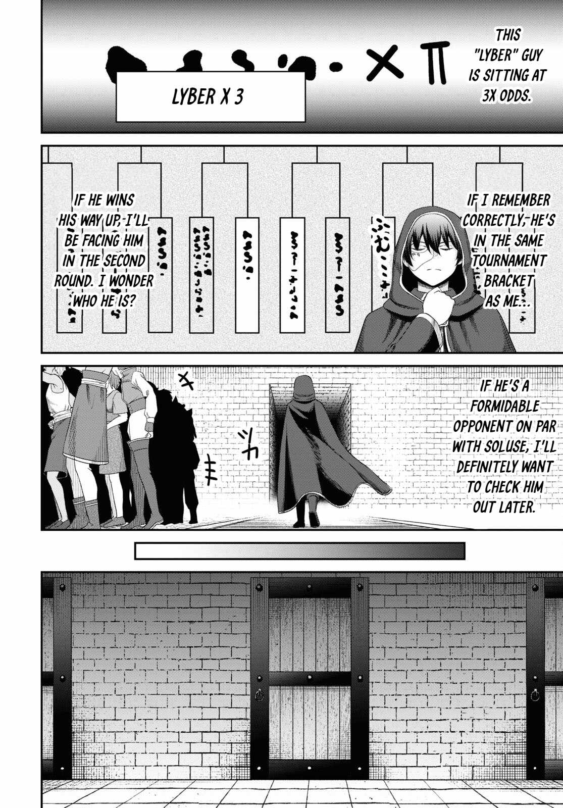 The Undetectable Strongest Job: Rule Breaker Chapter 33 - Page 12