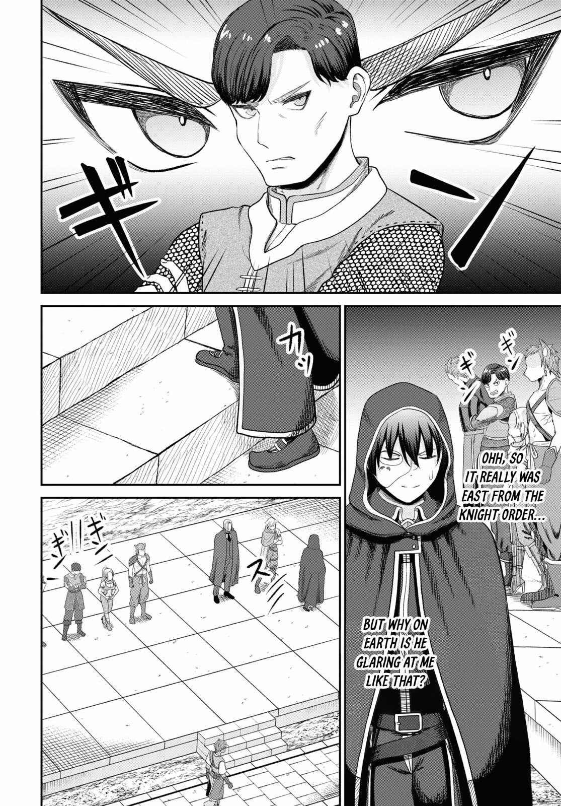 The Undetectable Strongest Job: Rule Breaker Chapter 33 - Page 21
