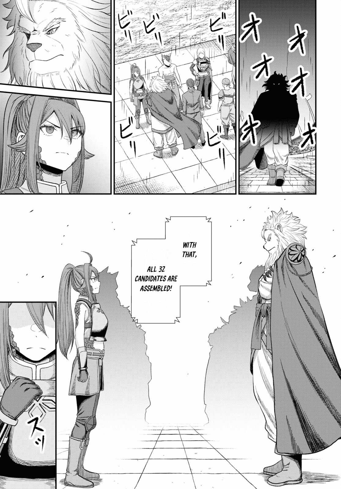 The Undetectable Strongest Job: Rule Breaker Chapter 33 - Page 28