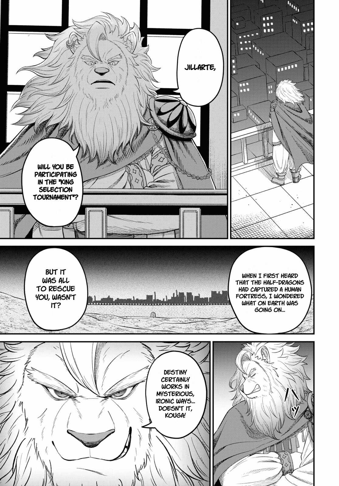 The Undetectable Strongest Job: Rule Breaker Chapter 33 - Page 5