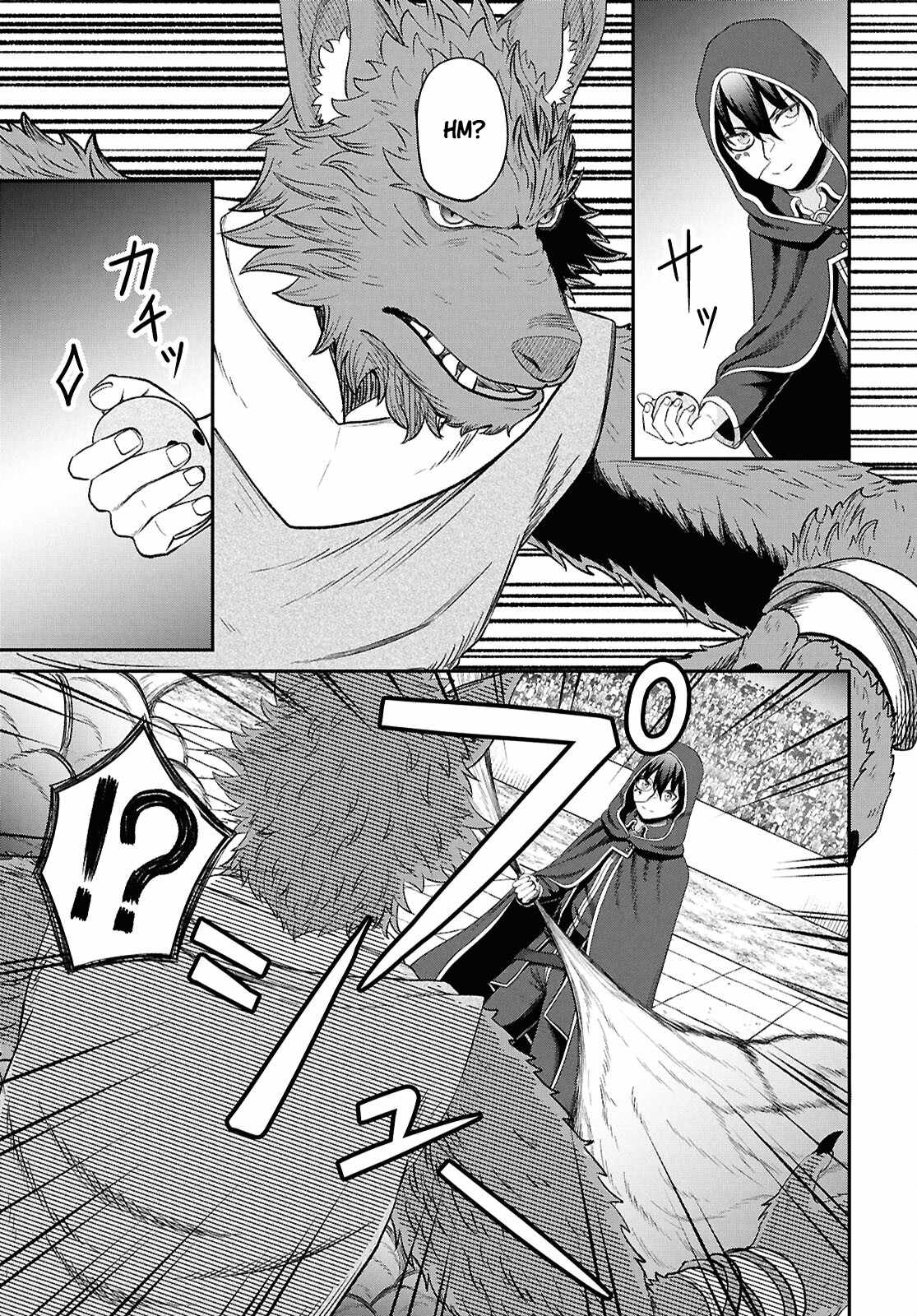 The Undetectable Strongest Job: Rule Breaker Chapter 34 - Page 13