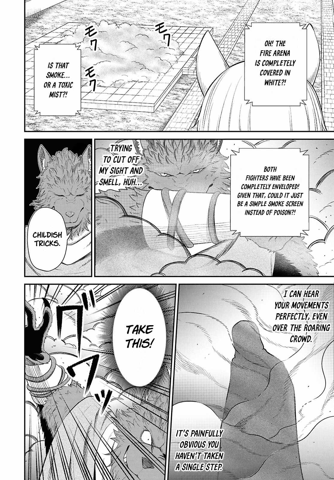 The Undetectable Strongest Job: Rule Breaker Chapter 34 - Page 14