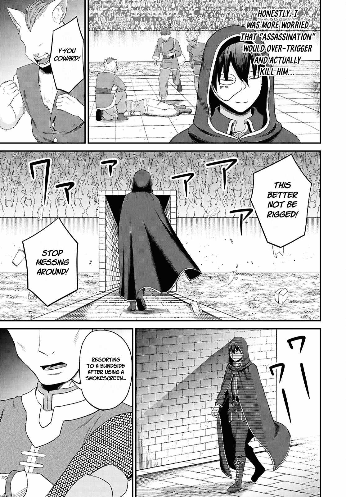 The Undetectable Strongest Job: Rule Breaker Chapter 34 - Page 19