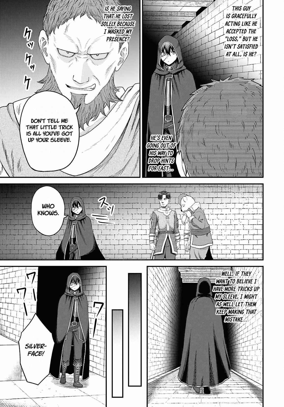 The Undetectable Strongest Job: Rule Breaker Chapter 34 - Page 23