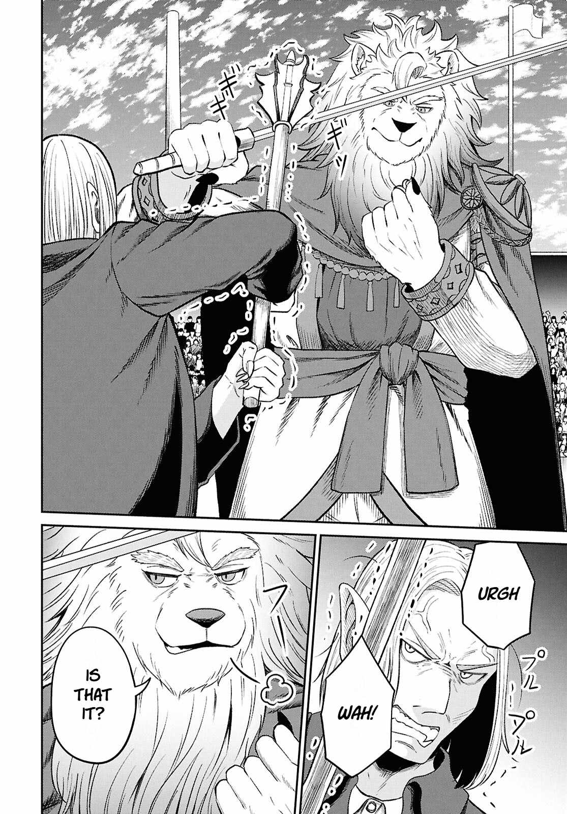 The Undetectable Strongest Job: Rule Breaker Chapter 34 - Page 26