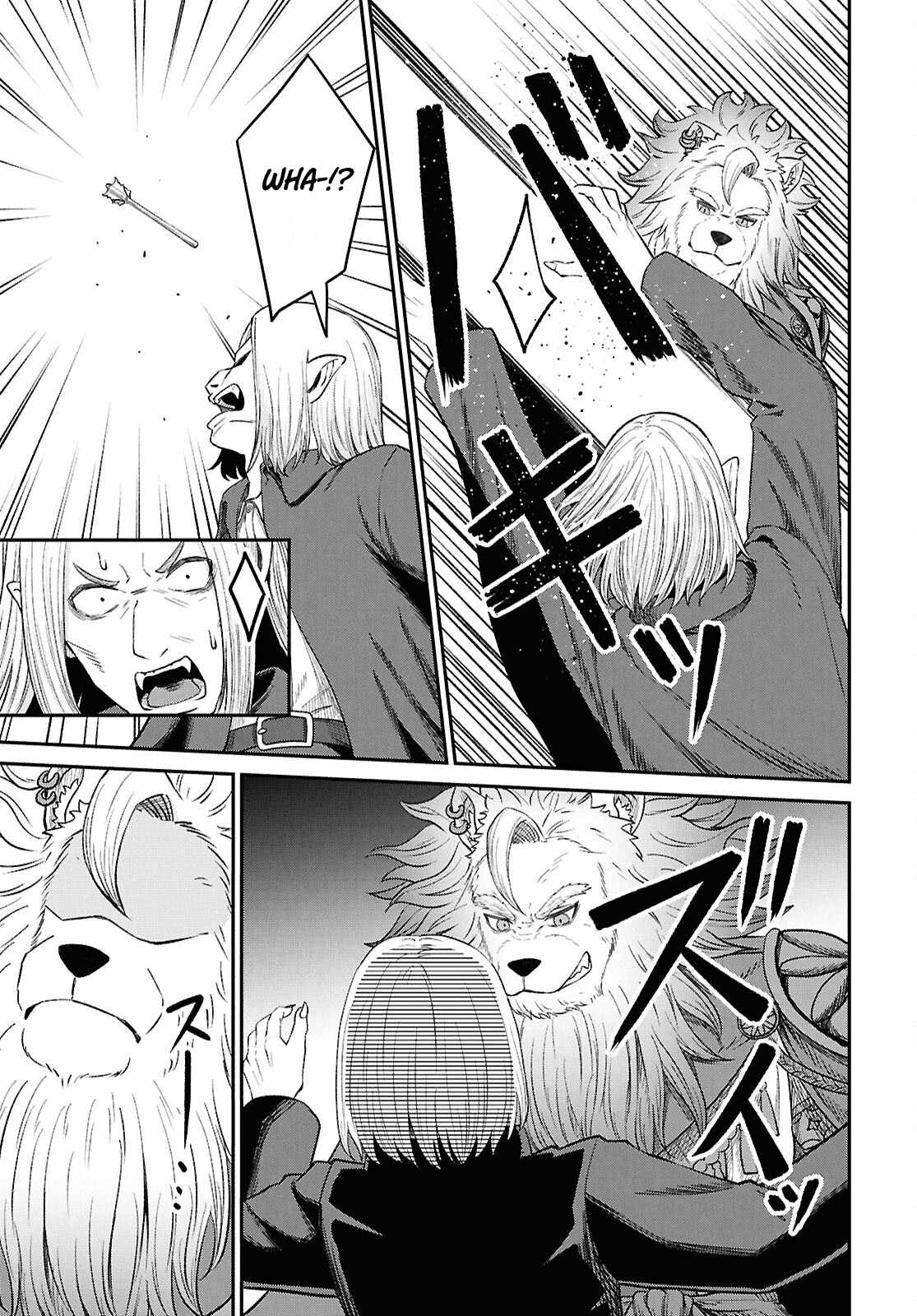 The Undetectable Strongest Job: Rule Breaker Chapter 34 - Page 27