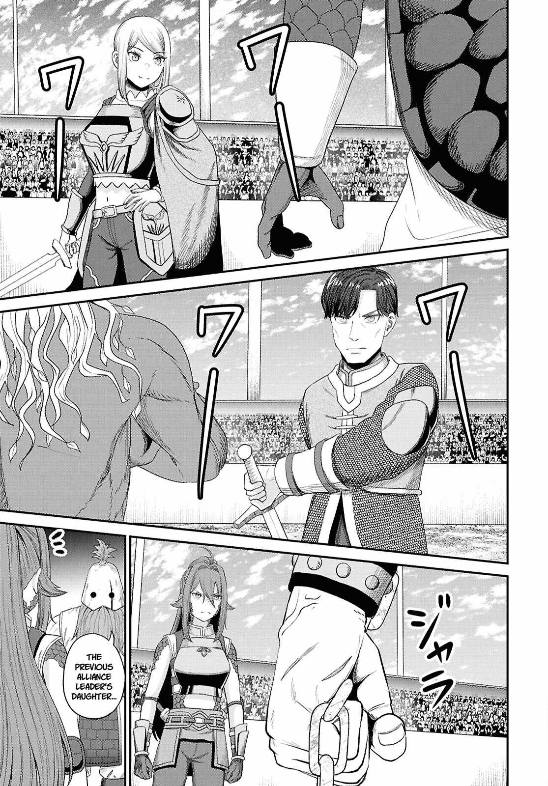The Undetectable Strongest Job: Rule Breaker Chapter 34 - Page 5