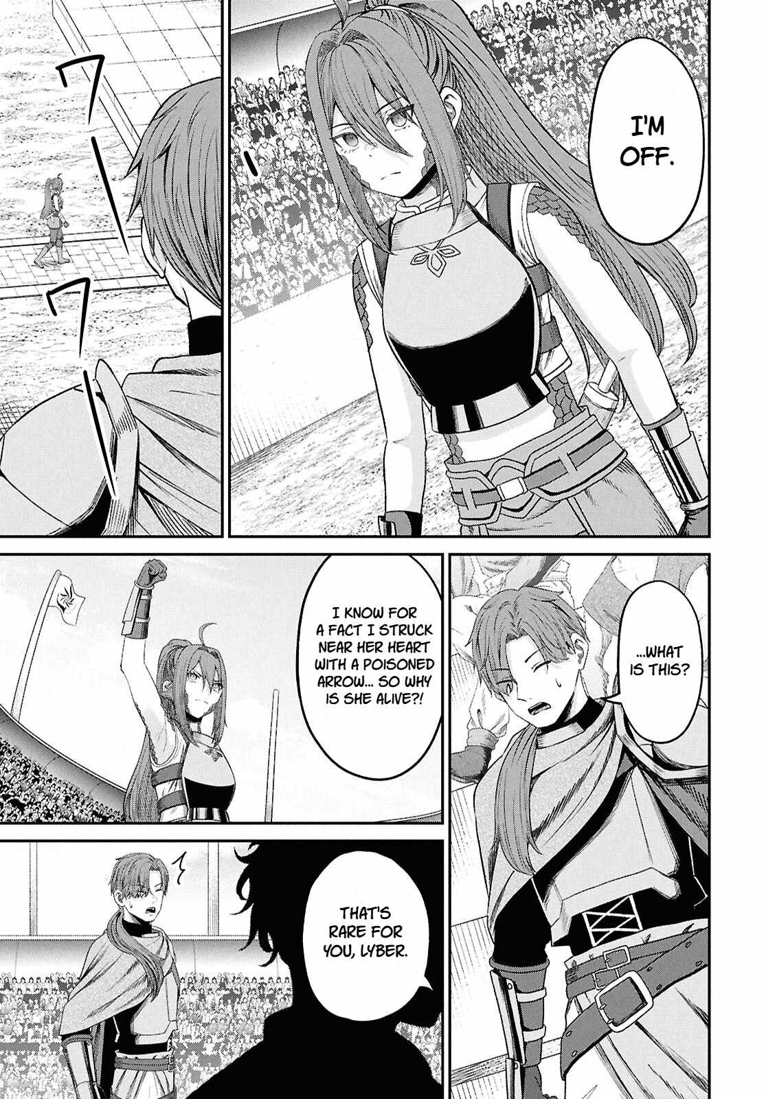 The Undetectable Strongest Job: Rule Breaker Chapter 35 - Page 17