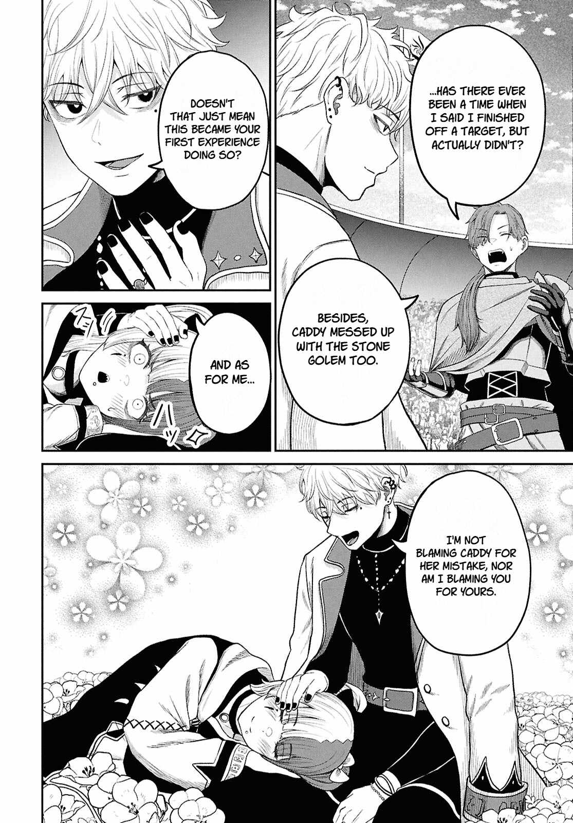 The Undetectable Strongest Job: Rule Breaker Chapter 35 - Page 20