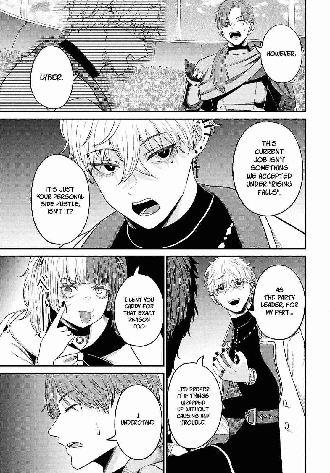 The Undetectable Strongest Job: Rule Breaker Chapter 35 - Page 21