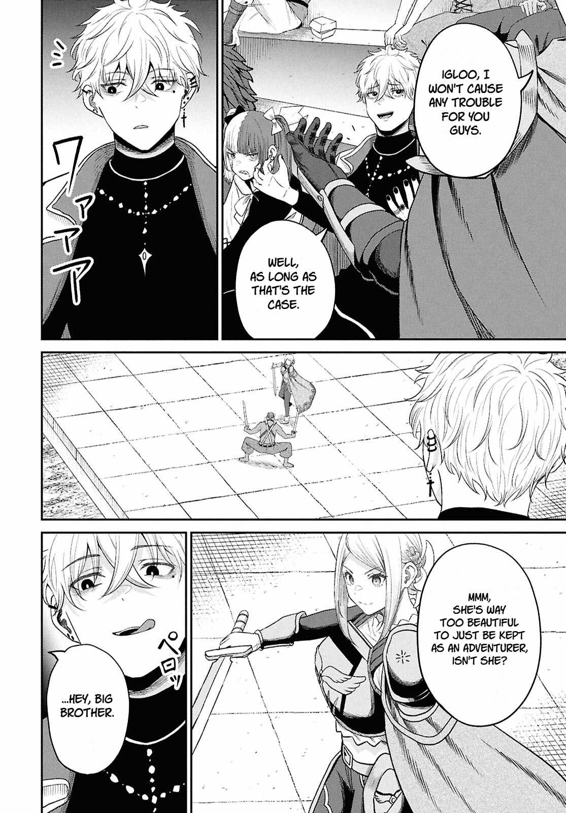 The Undetectable Strongest Job: Rule Breaker Chapter 35 - Page 22