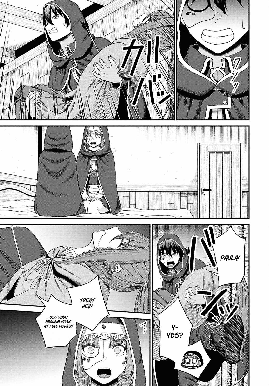 The Undetectable Strongest Job: Rule Breaker Chapter 35 - Page 3