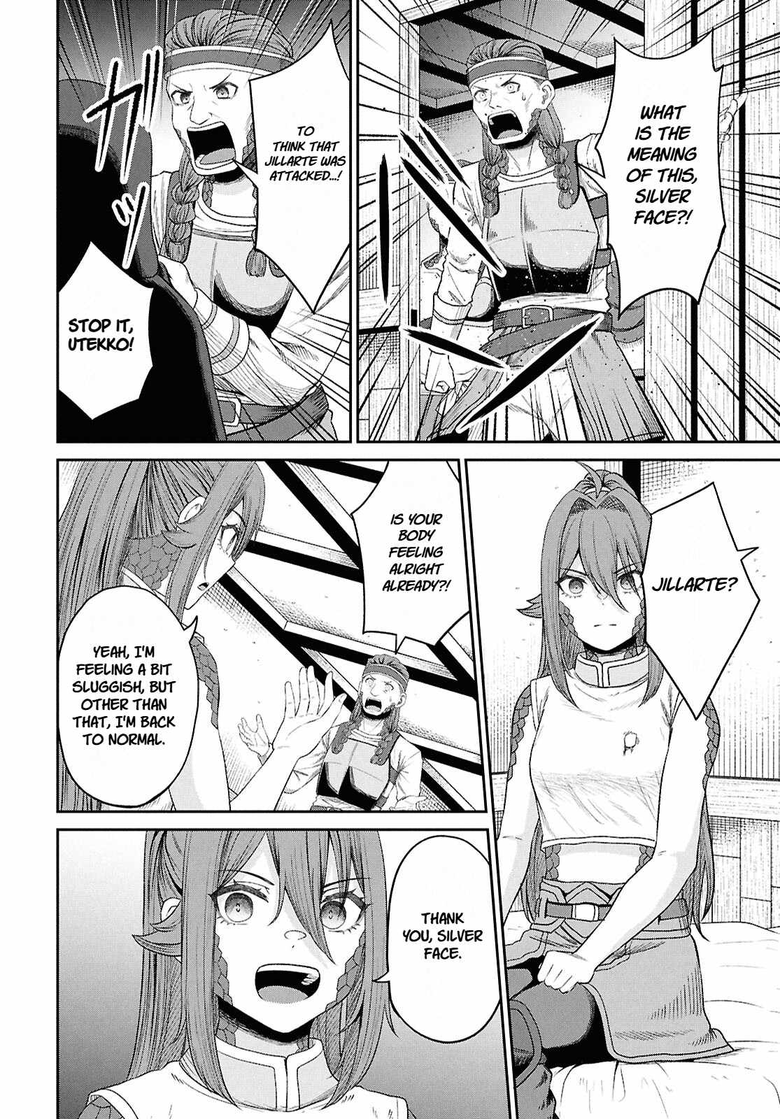 The Undetectable Strongest Job: Rule Breaker Chapter 35 - Page 6