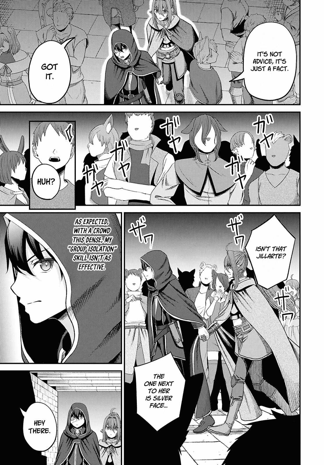 The Undetectable Strongest Job: Rule Breaker Chapter 37 - Page 12