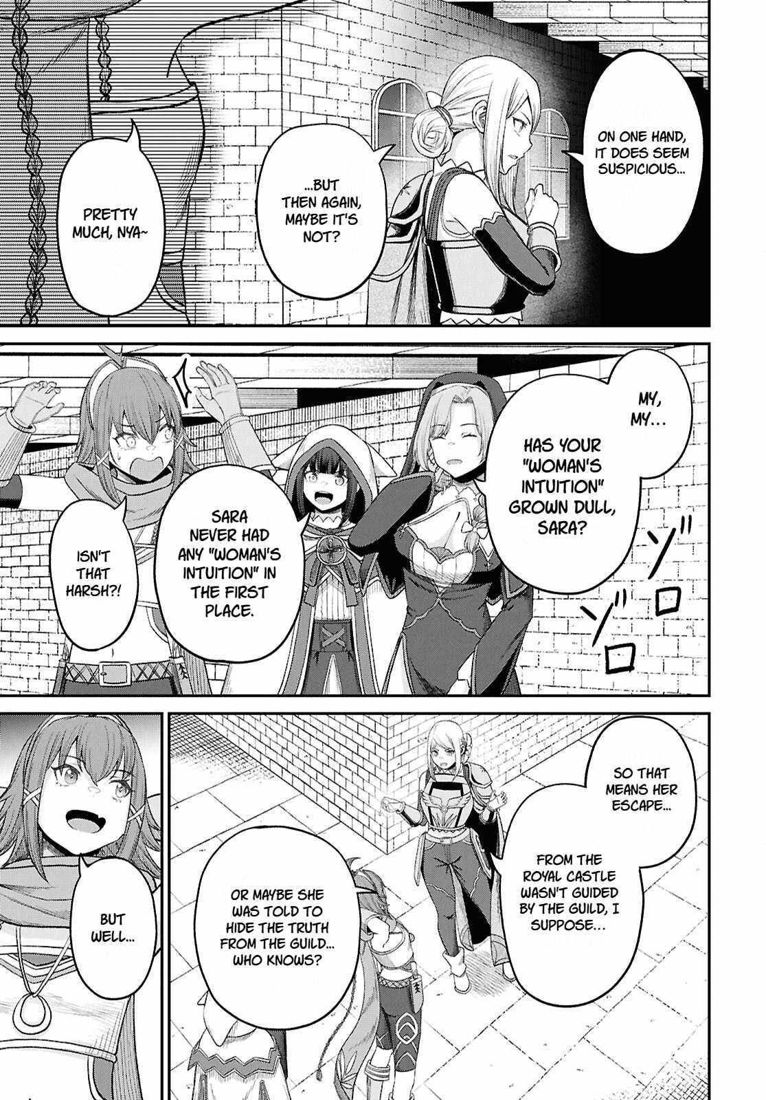 The Undetectable Strongest Job: Rule Breaker Chapter 37 - Page 18