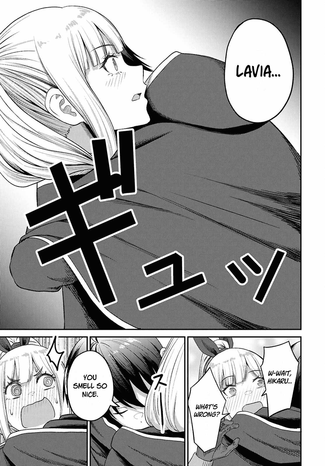 The Undetectable Strongest Job: Rule Breaker Chapter 37 - Page 22