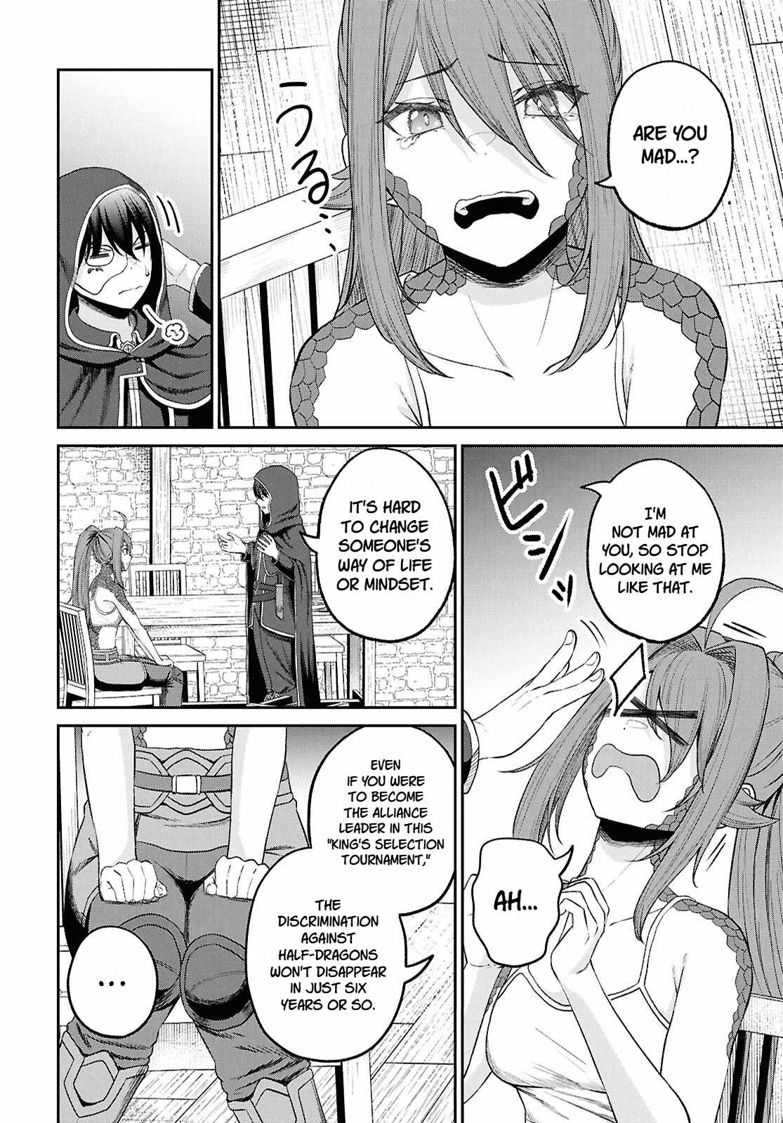 The Undetectable Strongest Job: Rule Breaker Chapter 37 - Page 3