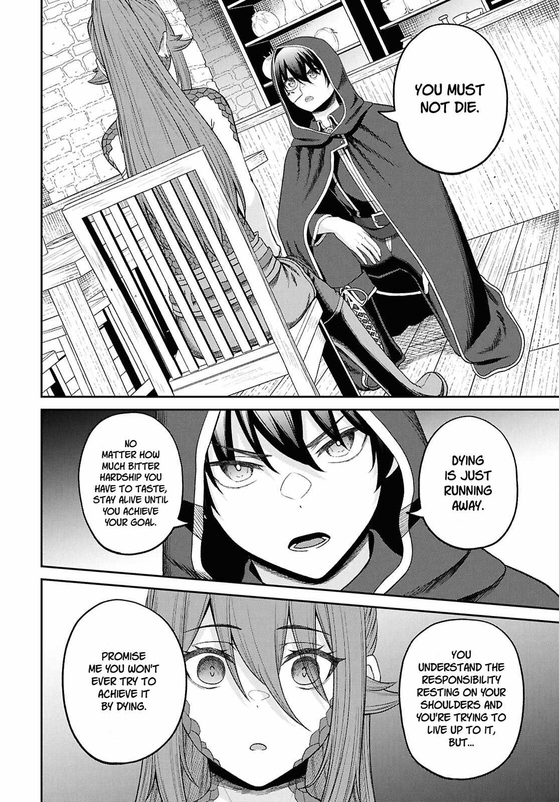 The Undetectable Strongest Job: Rule Breaker Chapter 37 - Page 5