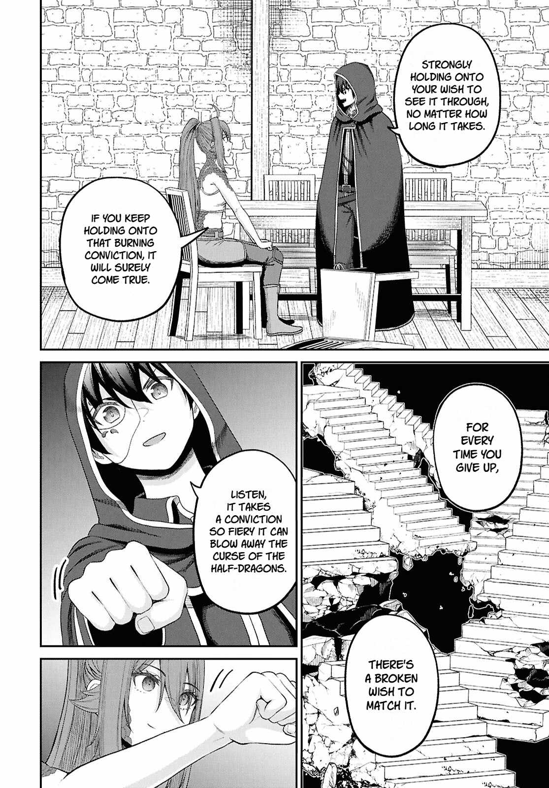 The Undetectable Strongest Job: Rule Breaker Chapter 37 - Page 7
