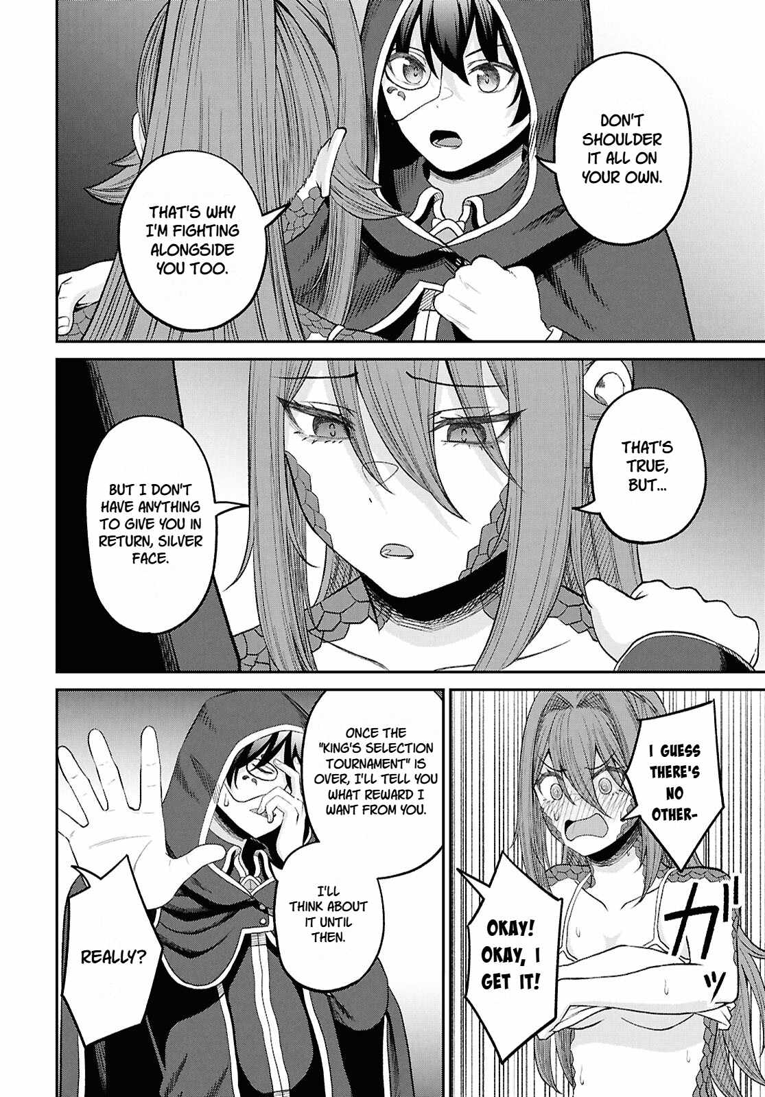 The Undetectable Strongest Job: Rule Breaker Chapter 37 - Page 9