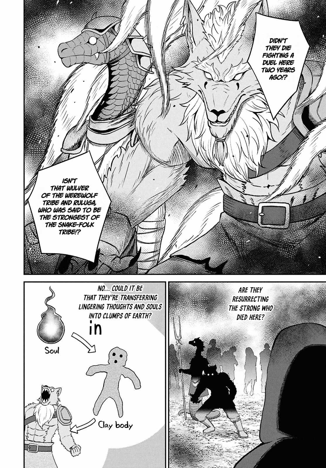 The Undetectable Strongest Job: Rule Breaker Chapter 39 - Page 14