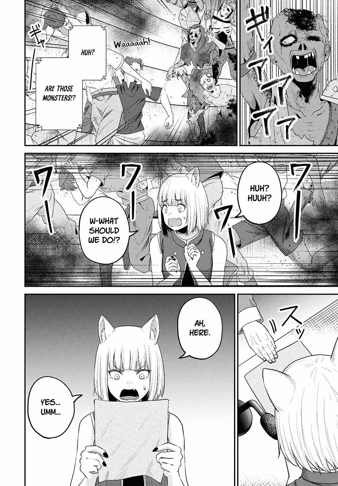 The Undetectable Strongest Job: Rule Breaker Chapter 39 - Page 2