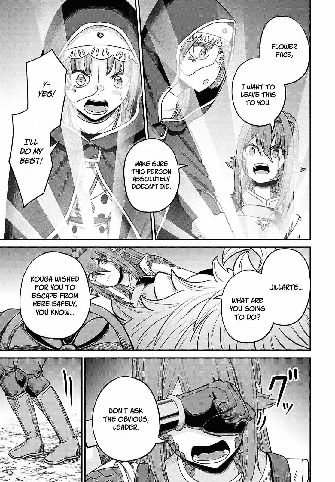 The Undetectable Strongest Job: Rule Breaker Chapter 40 - Page 13