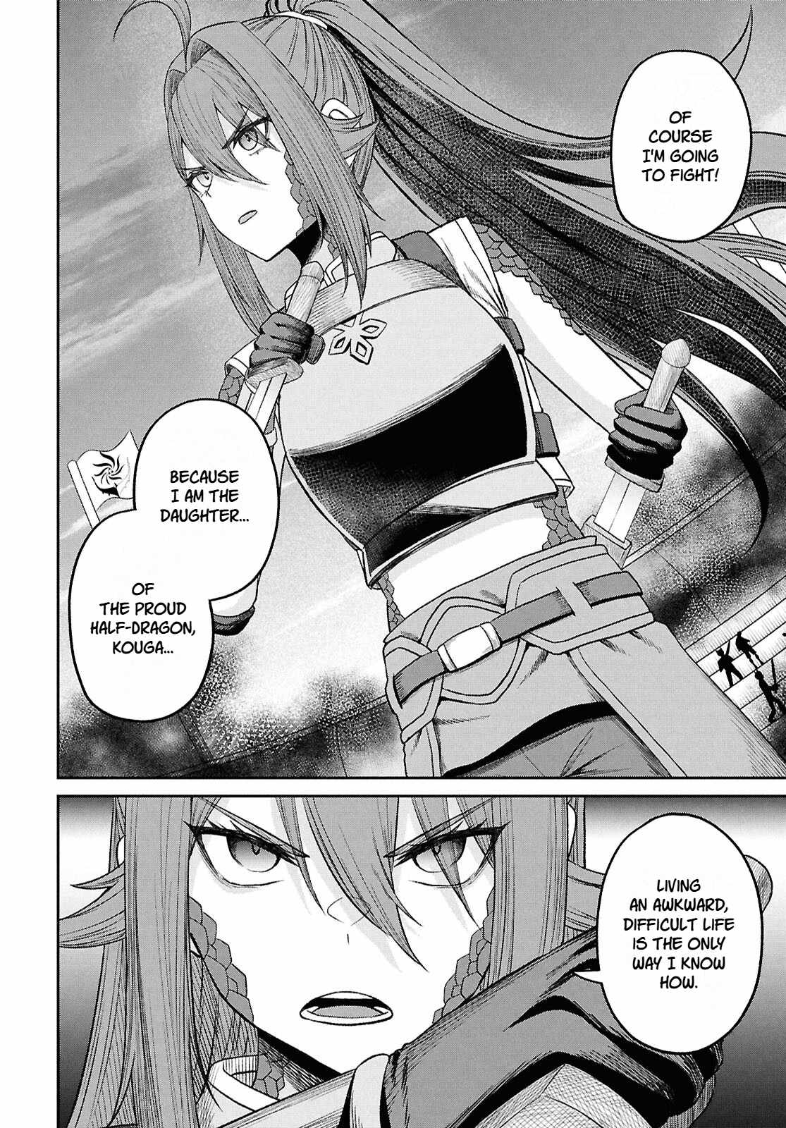 The Undetectable Strongest Job: Rule Breaker Chapter 40 - Page 14