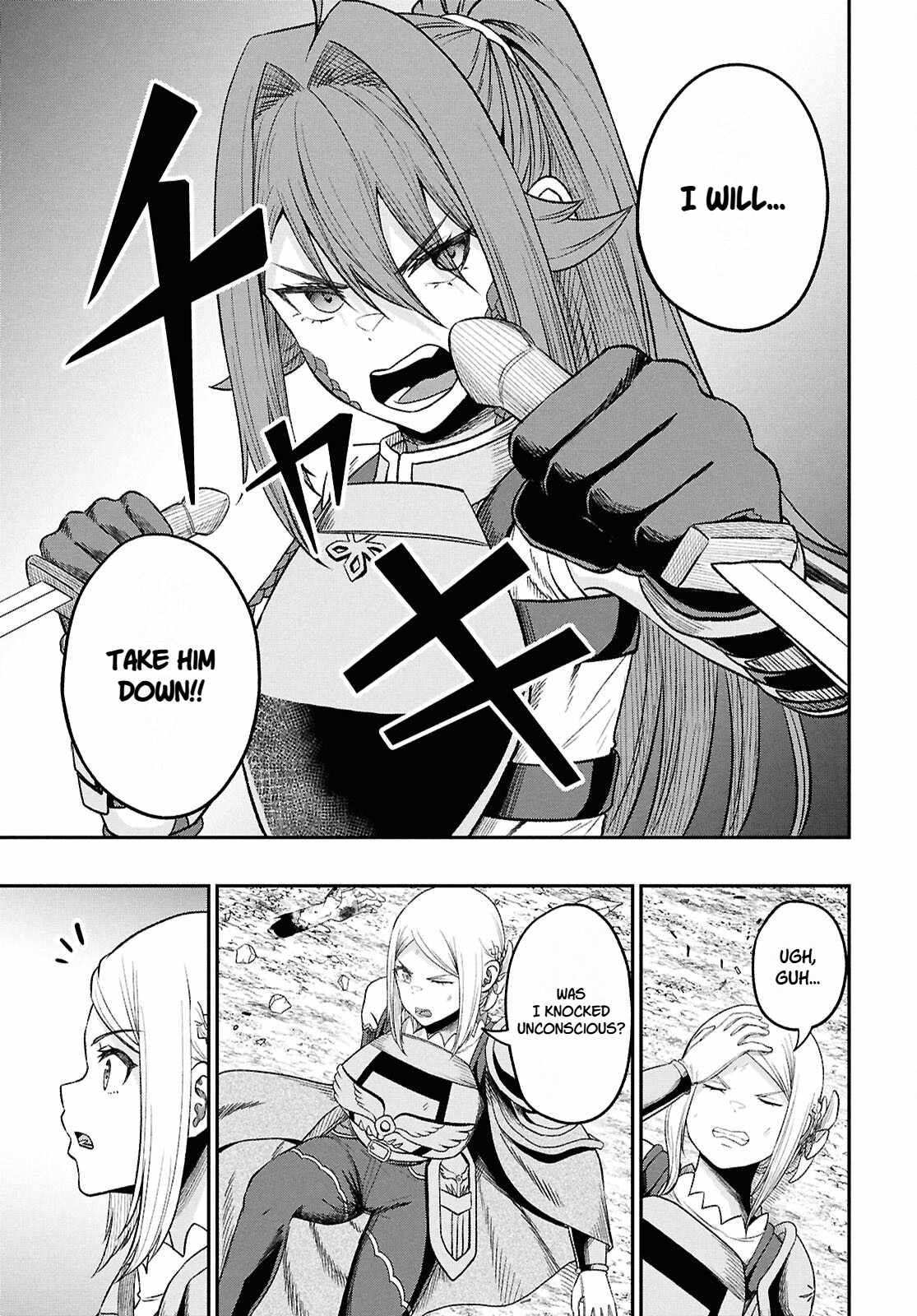 The Undetectable Strongest Job: Rule Breaker Chapter 40 - Page 17