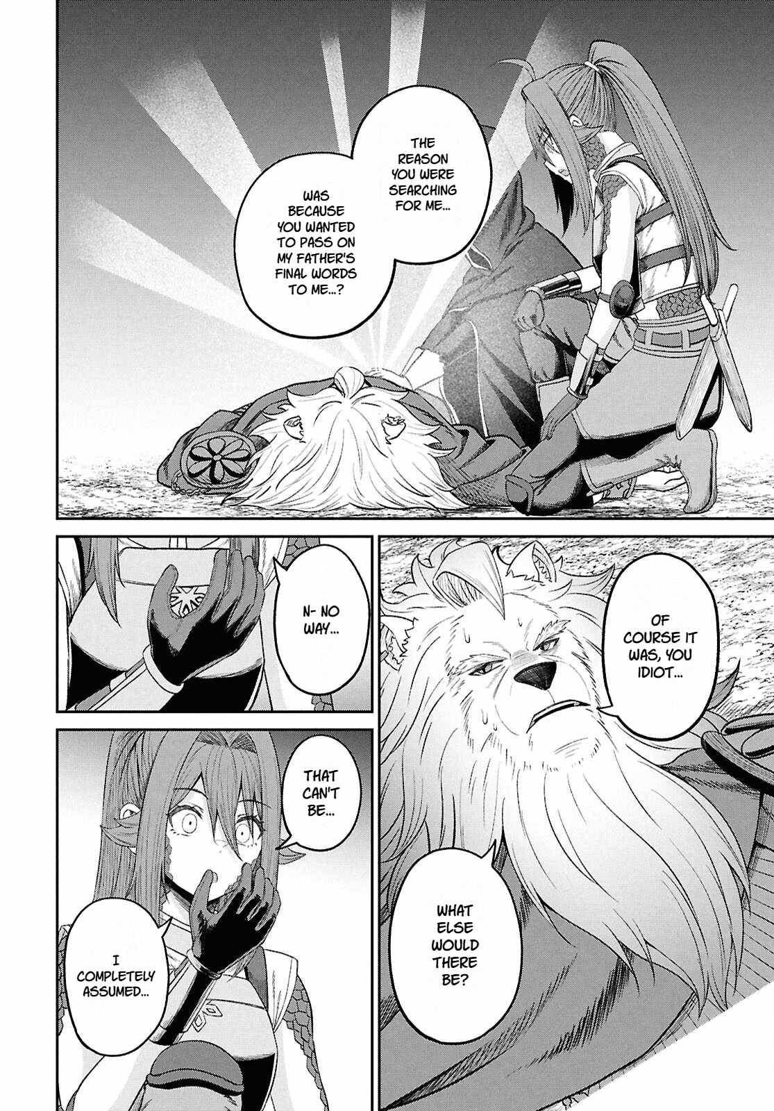 The Undetectable Strongest Job: Rule Breaker Chapter 40 - Page 6