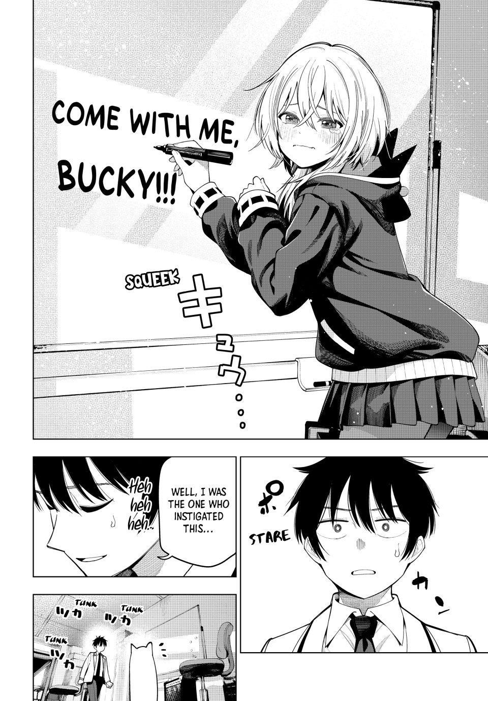 Tune In to the Midnight Heart Chapter 109 - Page 11