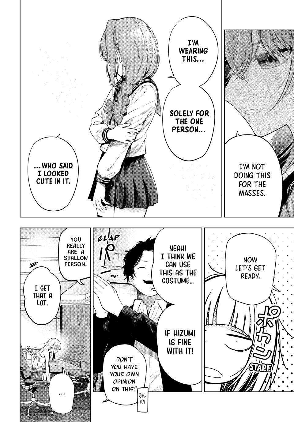 Tune In to the Midnight Heart Chapter 113 - Page 4