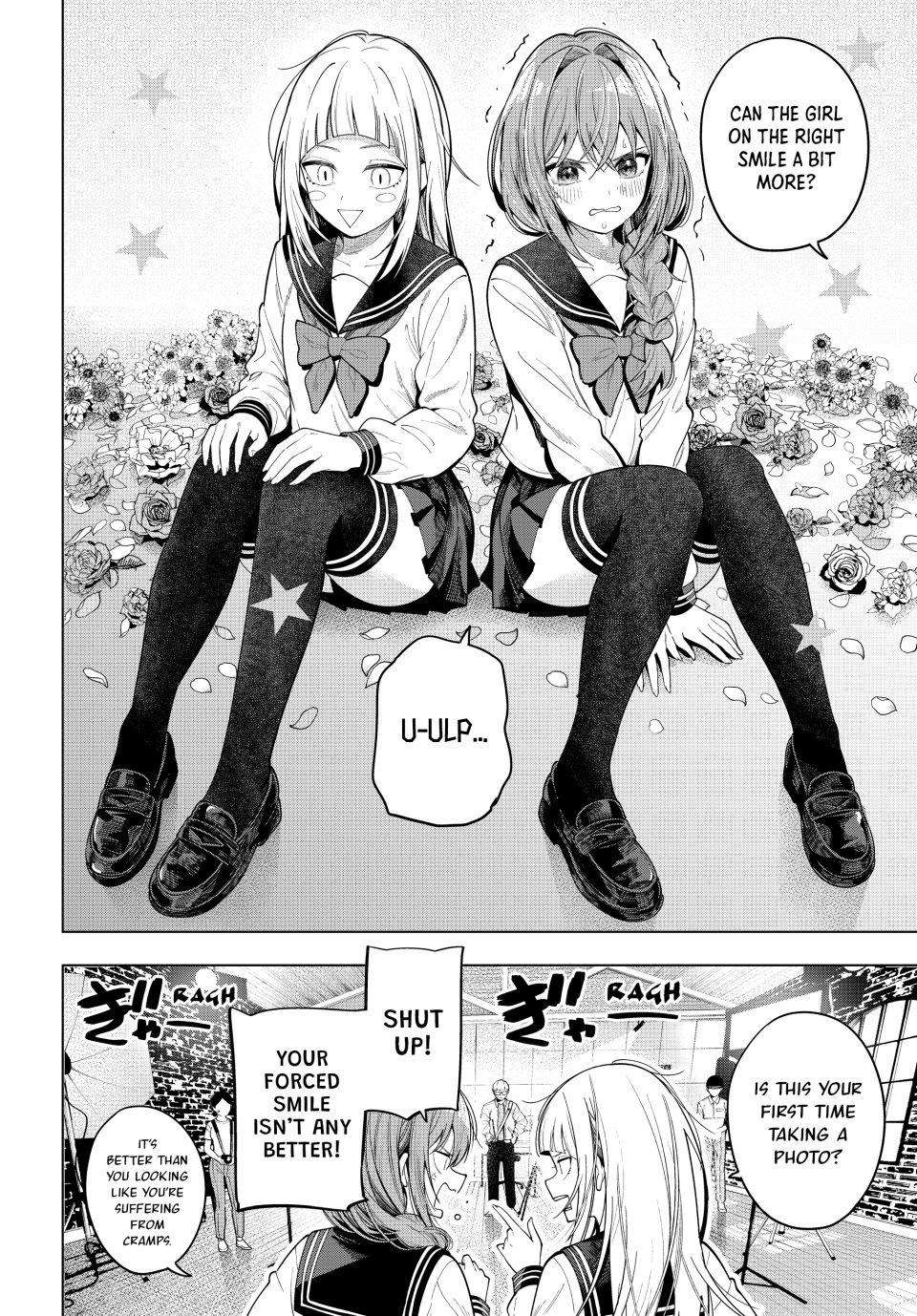 Tune In to the Midnight Heart Chapter 113 - Page 6