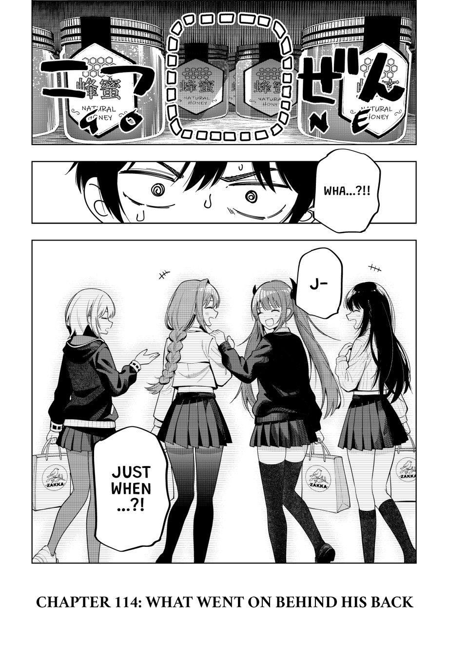 Tune In to the Midnight Heart Chapter 114 - Page 16