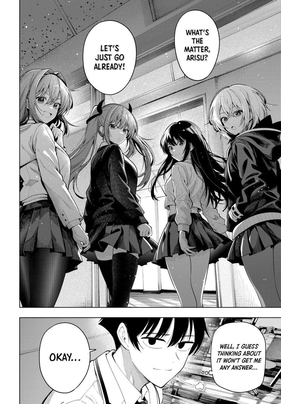 Tune In to the Midnight Heart Chapter 114 - Page 6