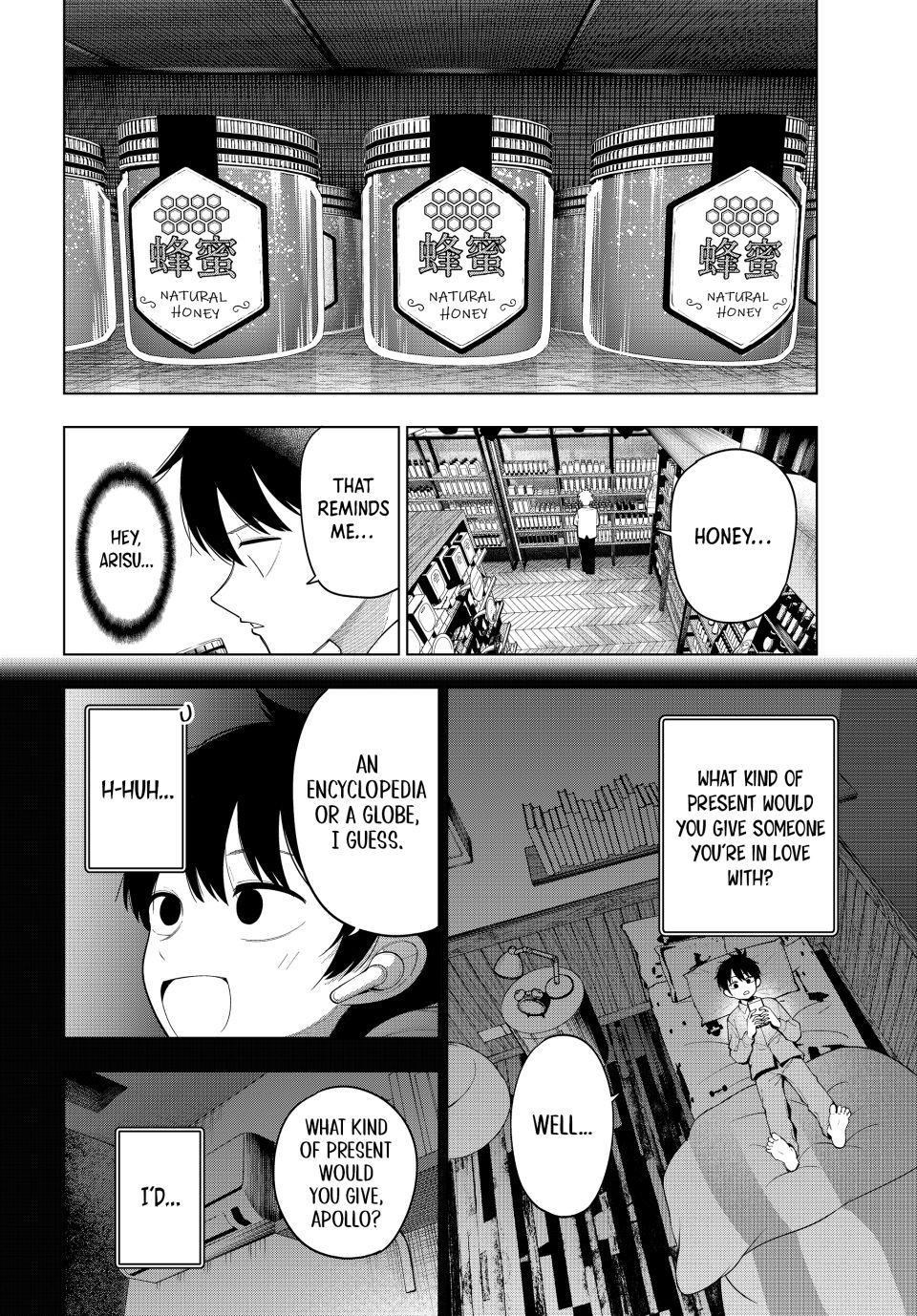 Tune In to the Midnight Heart Chapter 114 - Page 8
