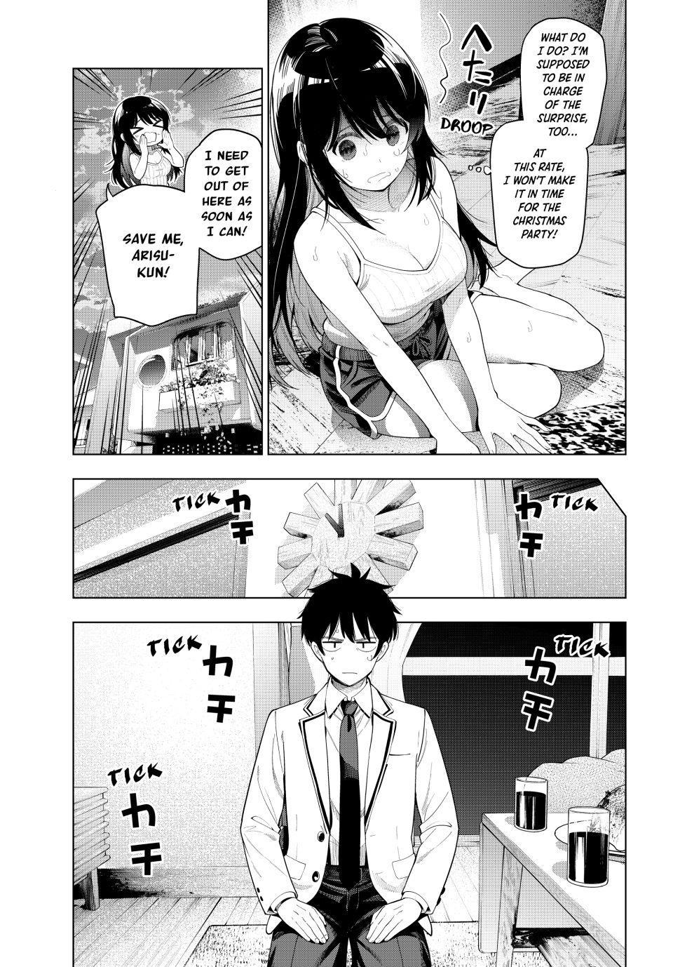 Tune In to the Midnight Heart Chapter 115 - Page 17