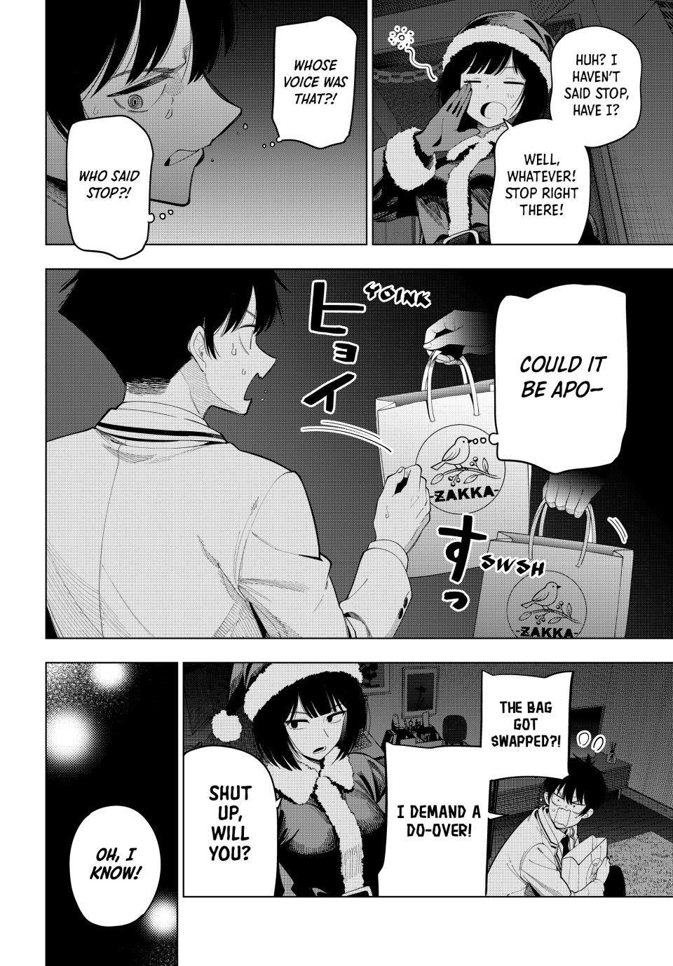 Tune In to the Midnight Heart Chapter 118 - Page 12