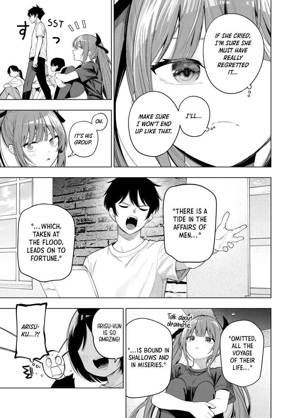 Tune In to the Midnight Heart Chapter 120 - Page 13