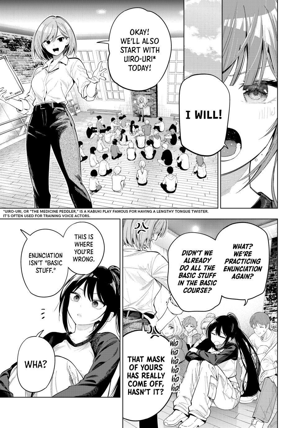 Tune In to the Midnight Heart Chapter 120 - Page 7