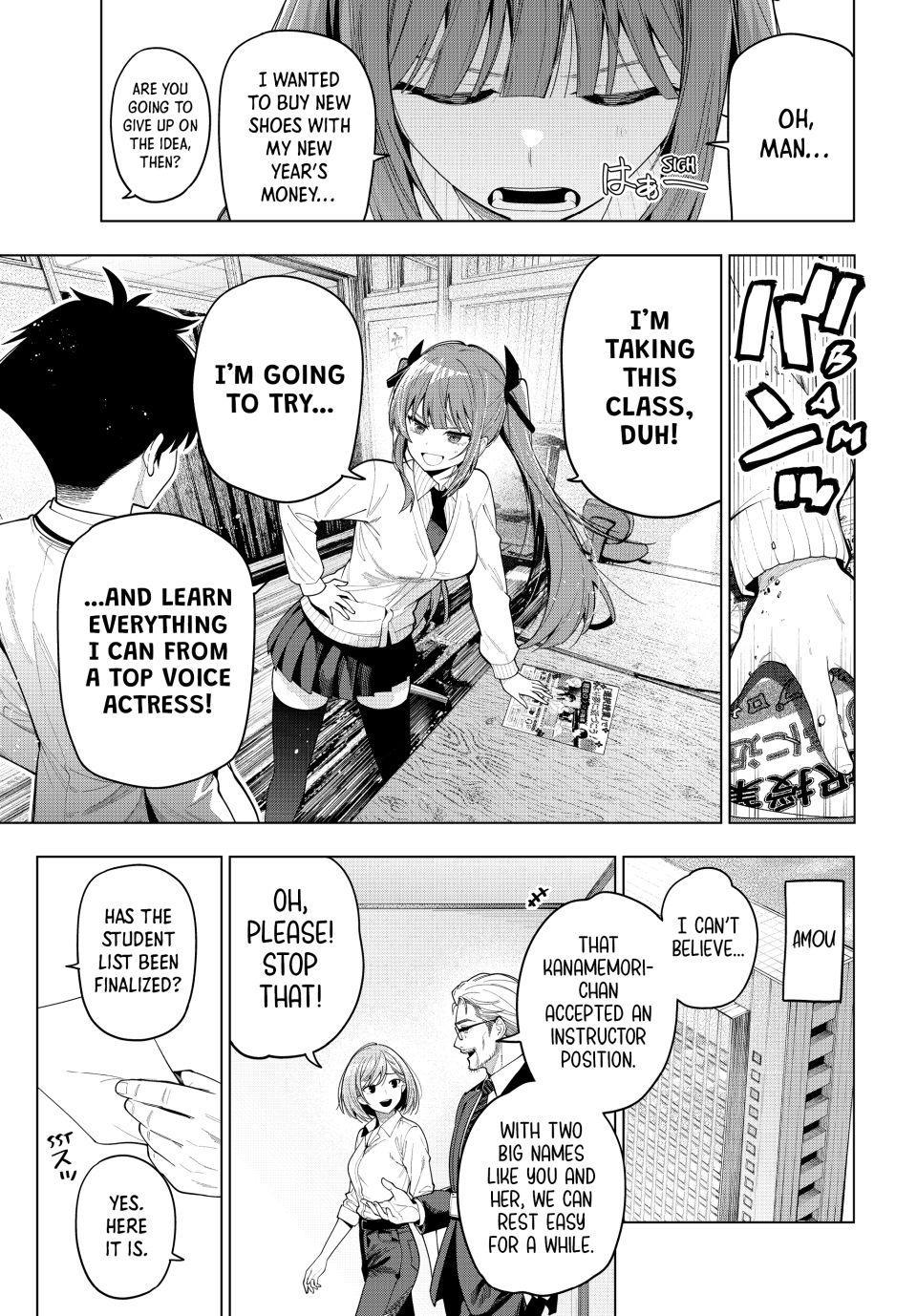 Tune In to the Midnight Heart Chapter 121 - Page 17