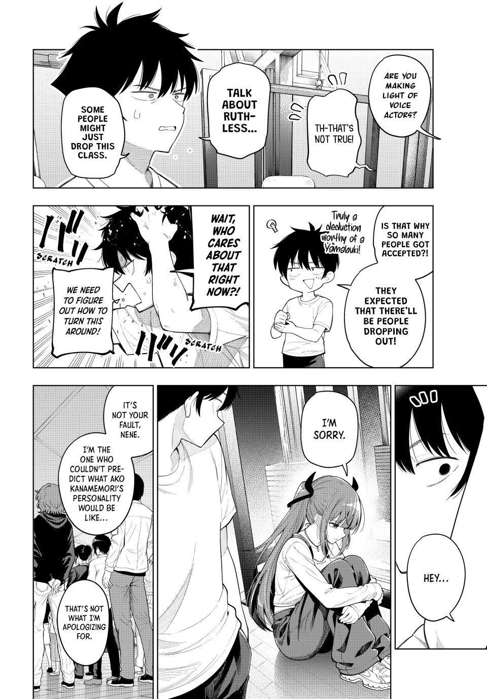 Tune In to the Midnight Heart Chapter 122 - Page 10
