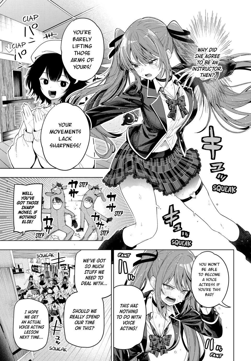 Tune In to the Midnight Heart Chapter 123 - Page 9