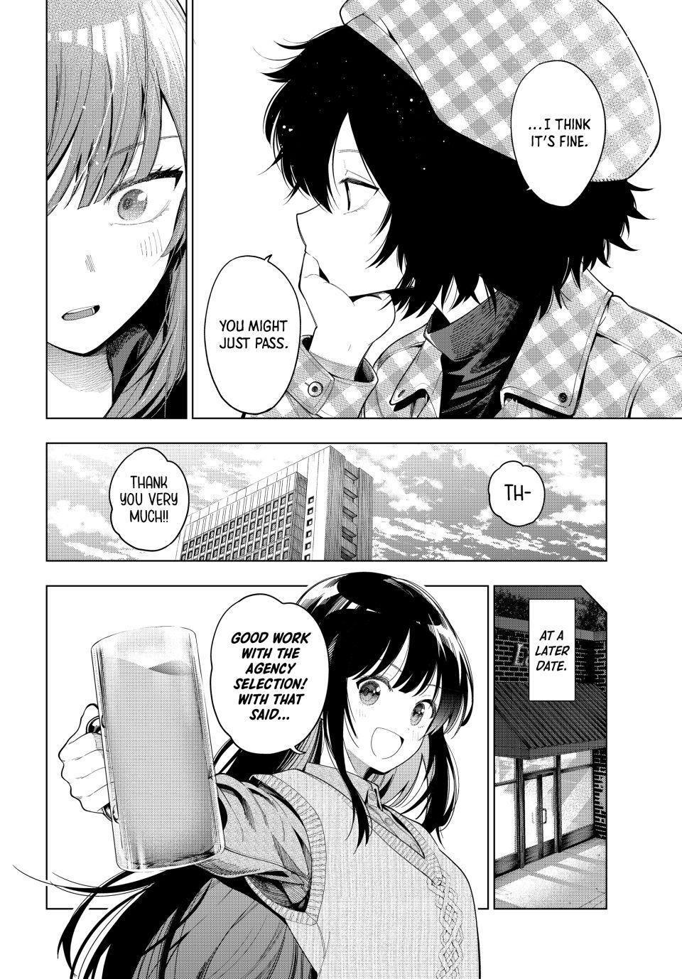 Tune In to the Midnight Heart Chapter 125 - Page 14