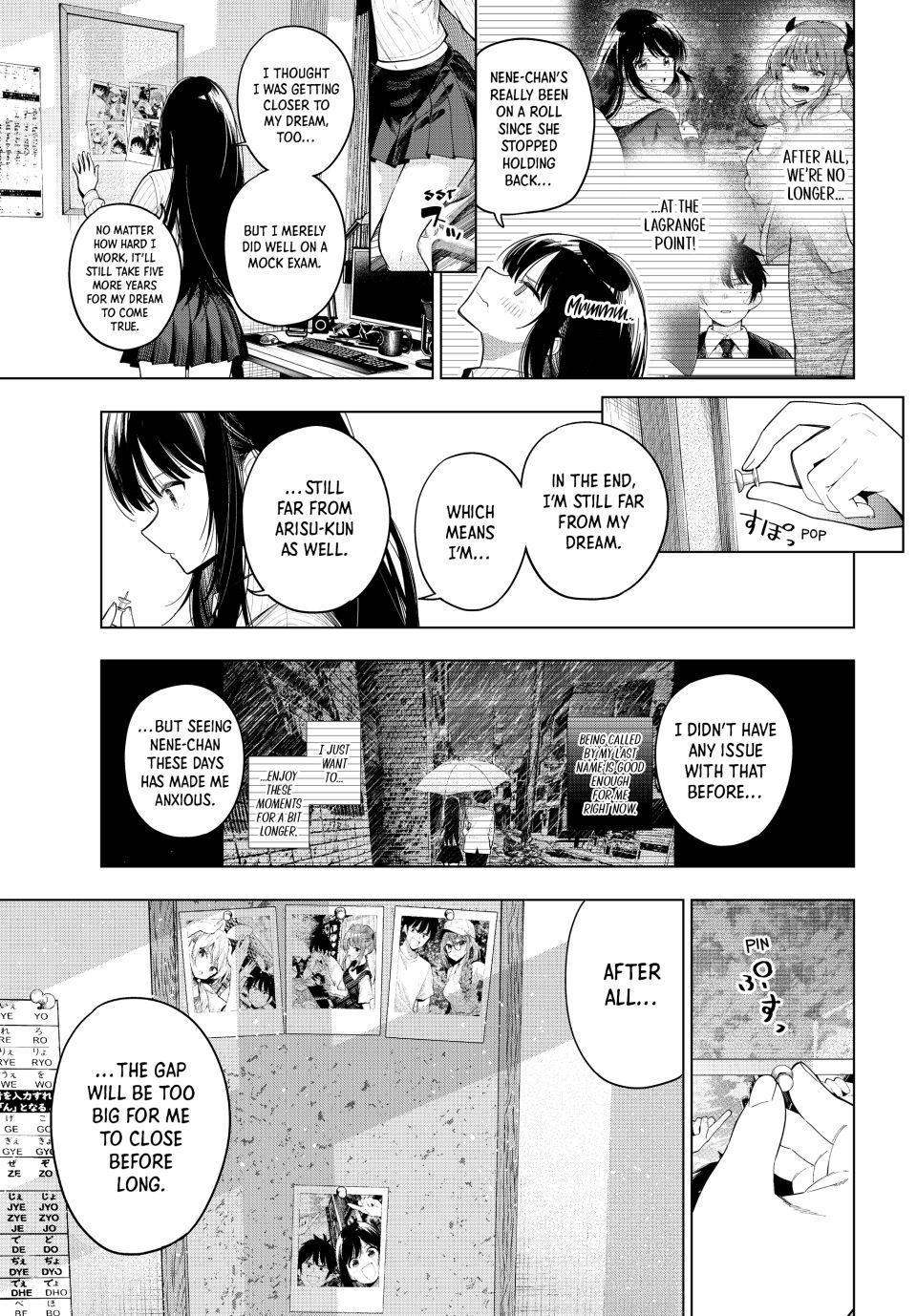 Tune In to the Midnight Heart Chapter 126 - Page 5