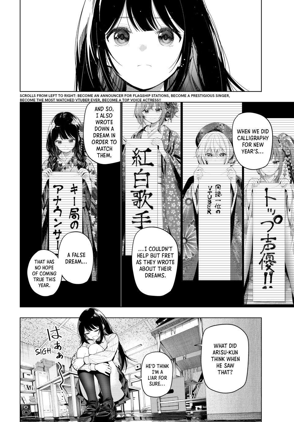 Tune In to the Midnight Heart Chapter 126 - Page 6
